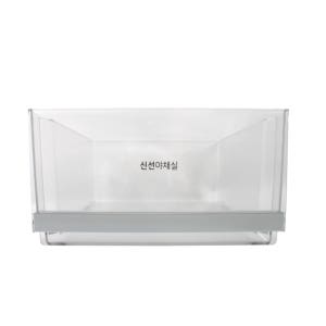 LG 정품 양문형 냉장고 야채실 바구니 AJP76054418 F873EF35E F873EF55 F873MB55 F873MB75 F873MB75E F873MS55 F873MT55등