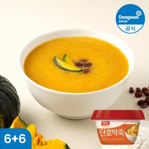 [N배송] 동원 양반 쇠고기죽 287.5g 6개+양반 단호박죽 285g 6개 외 5종 골라담기