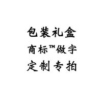 시계 포장 상자 맞춤 박스 로고 고급 선물 액세서리 수납