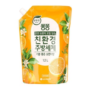 친환경주방세제퐁퐁(오렌지) 1.2L/LG생활건강