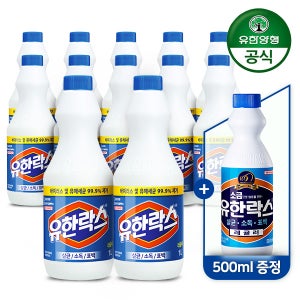 대한민국 대표 청소세제 유한락스 레귤러 1L, 12개