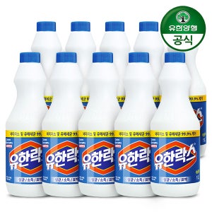 대한민국 대표 청소세제 유한락스 레귤러 1L, 10개