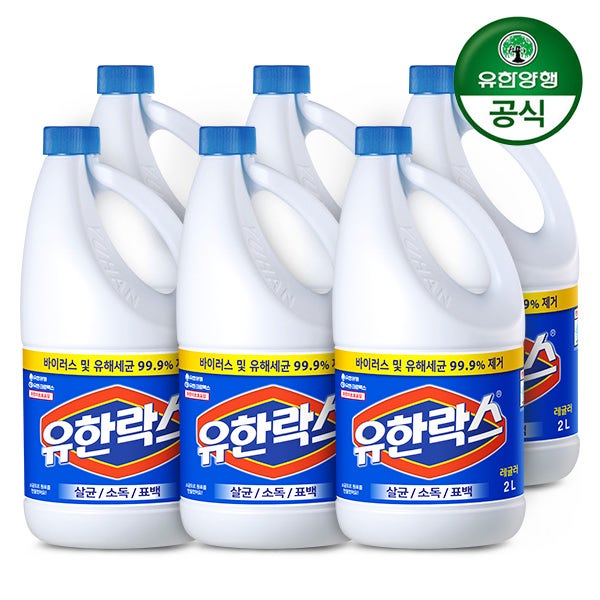 [N배송] 유한락스 레귤러 2L, 6개(1BOX)