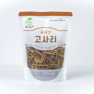 도치 최저가 가성비상품