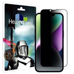 아이폰시리즈 사생활 정보보안 강화유리 필름 아이폰14/13/13프로, 1매입