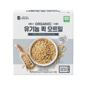 맛있는풍경 유기농 퀵 오트밀 400g 시리얼 이유식 후레이크 비건 아침대용 귀리죽