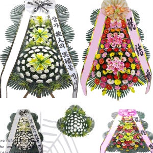 축하 근조 결혼식 장례식장 화환배달 남양주 꽃배달서비스