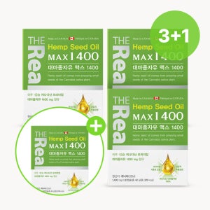 [3+1이벤트] 더리얼 대마종자유 맥스 1400 30캡슐 4개세트