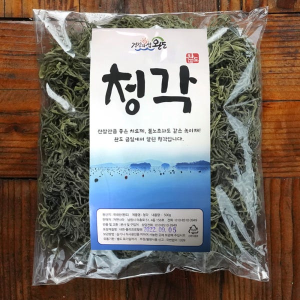 완도 금일해역 해풍 자연건조 청각 무침 요리 말린청각 500g