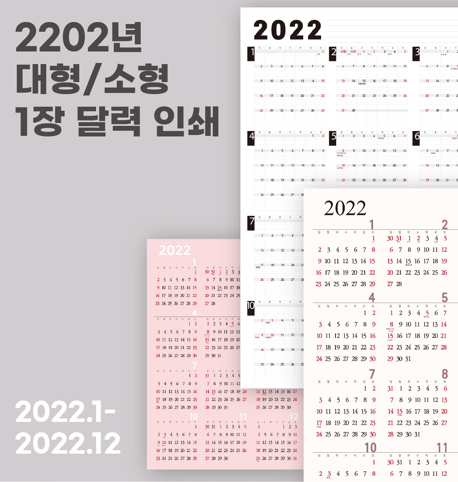 불꽃아트센터 이미지