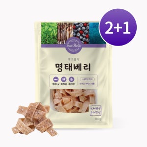 후코홀릭 명태베리 강아지 건강간식 명태 수제간식 글루텐프리 100g 2+1