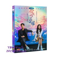 니시아적영요 HD DVD 중국드라마 양양 디리러바