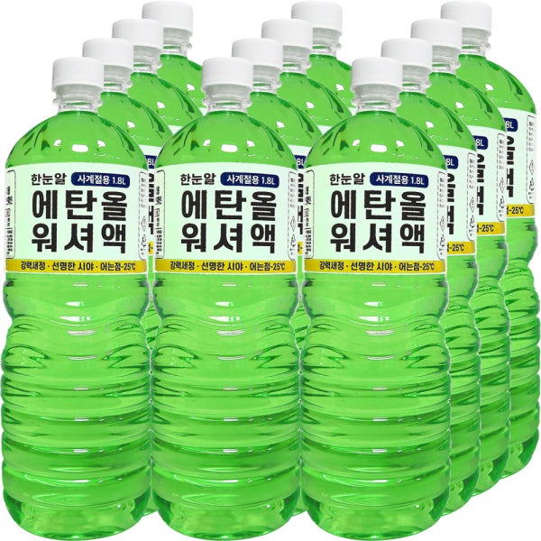 한눈알 에탄올 워셔액 1.8L 사계절 12개 1박스 어는점 -25도 이하