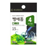 금호조침 벵에돔 그린 바늘 [KS-710]