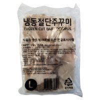 냉동 절단 쭈꾸미 L 500g