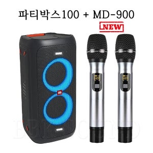 JBL 파티박스100+무선마이크2대 블루투스스피커 야외행사용 휴대용