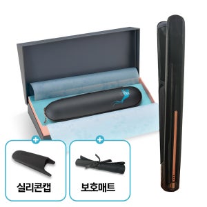 프리미엄 한정판 볼륨 판 매직기 무선 실리콘 캡 매트 고데기 9000K