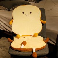 이런 식빵 인형 방석 동물 캐릭터 토스트빵 인테리어 등받이 의자방석 사무실 학생 독서실