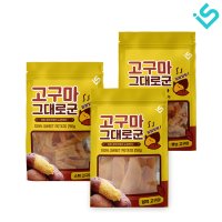 고구마그대로군 강아지고구마간식 250g