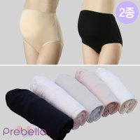 프레벨라 프리덤 임산부 면스판 산전팬티 2매 5color 국내생산 제왕절개