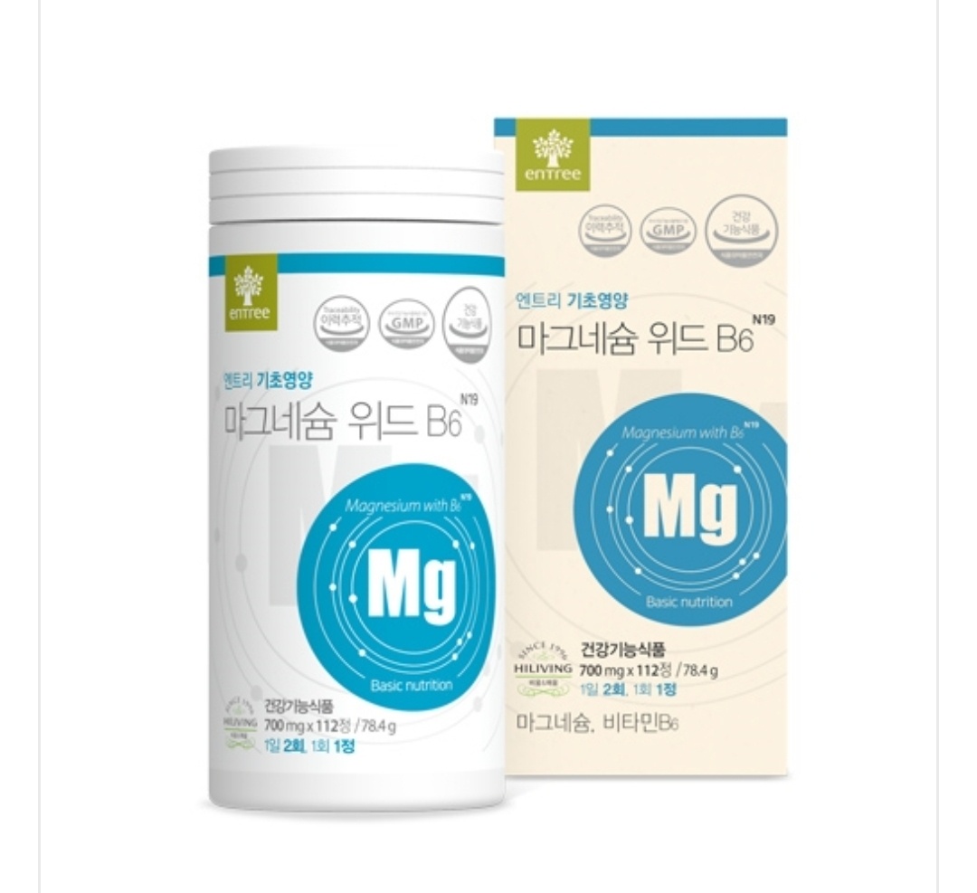<b>엔트리 마그네슘</b> 위드B6(마그네슘+비타민B6) 8주분