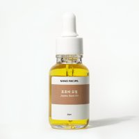 호호바 오일 30ml 블랙헤드 코 피지 식물성 페이스 마사지 오일 저자극 씨 효능 사용법