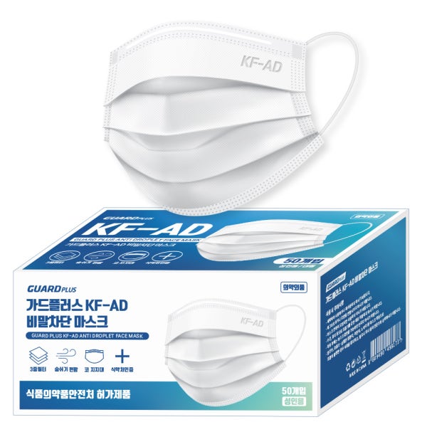 어반위즈 가드플러스 KFAD 비말차단 마스크 대형 벌크포장 50매