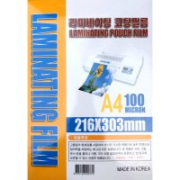 문구로드 국내산 라미네이팅 기계코팅필름 A4100 ,150mic /A3100 mic 100매 종이상자케이스
