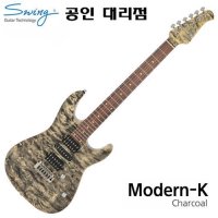 스윙 일렉기타 Modern K (차콜) [한국생산, 당일발송]