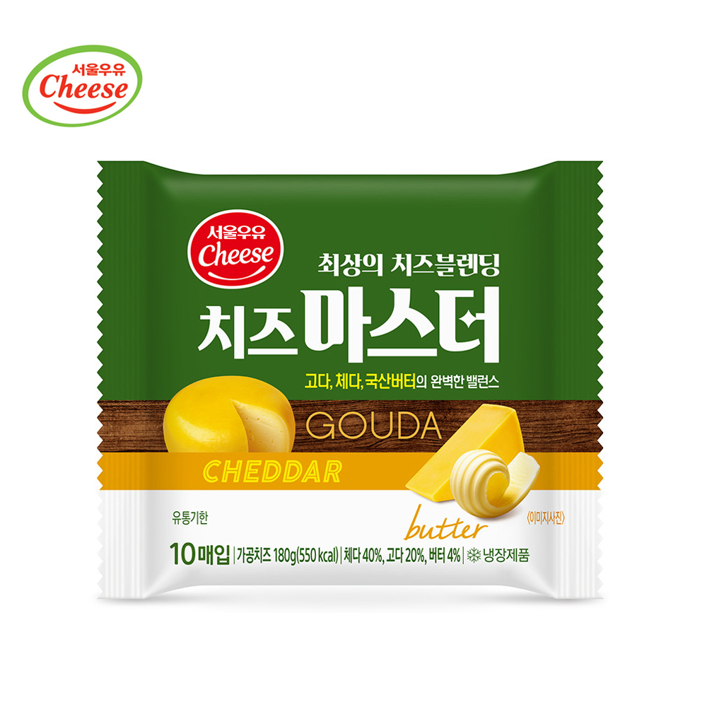 치즈마스터