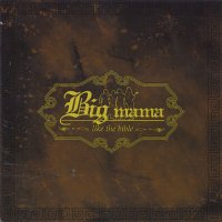 빅마마 Big Mama 1집 - Like The Bible