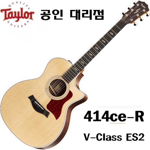 Taylor 어쿠스틱기타 414CE Rosewood