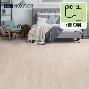 녹수 LVS-1803 1롤 1.8T 35M 셀프 모노륨 장판 스칸디안화이트 폭180cm