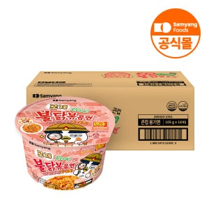 삼양식품 컵라면 로제불닭볶음면 105g, 16개