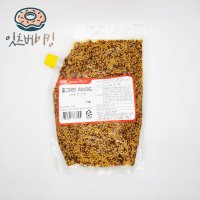 홀그레인 머스타드 (1kg) 씨겨자 겨자씨 머스터드 스테이크 소스