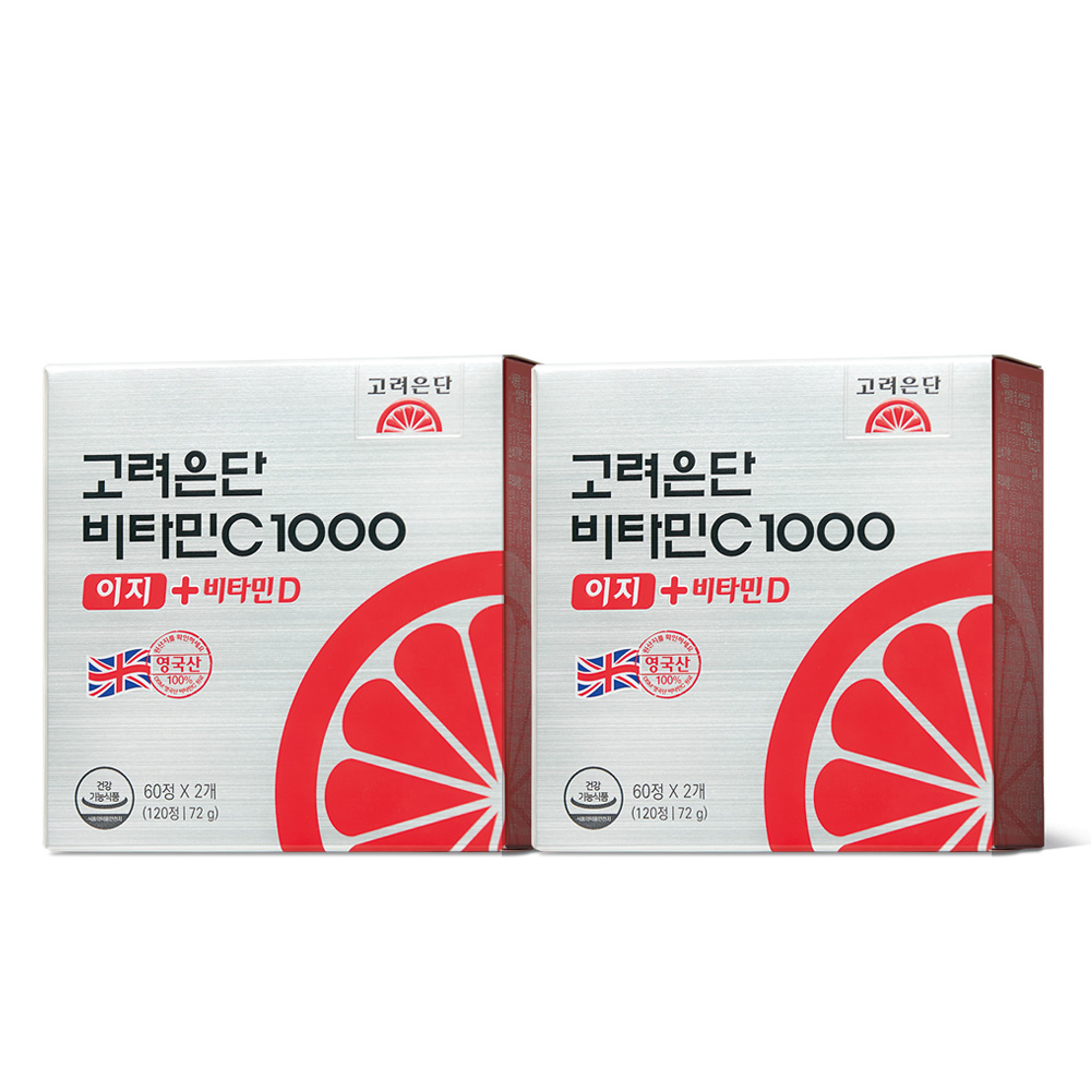 고려은단 비타민C 1000 이지+비타민D 120정, 2개 (4개월분)