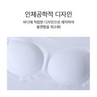 근육몸매 근육보정 남자근육티 갑바 가슴 근육속옷 뽕패드 탈부착