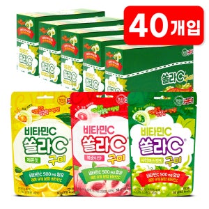 고려은단 쏠라C 비타민C 구미 40개입(8개입 X 5)