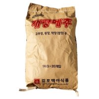 햇싹원 대용량 개량메주 개량메주가루 (국산, 수입) 20kg