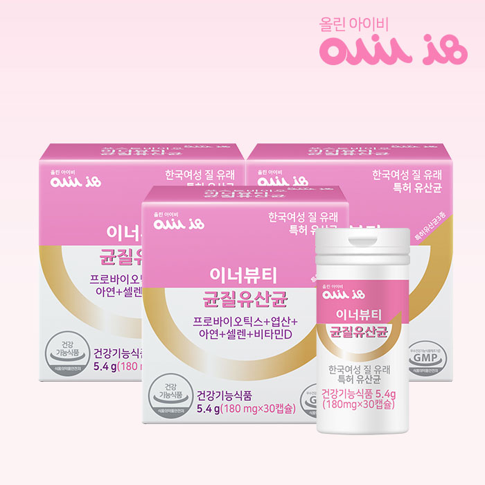 [<b>올린아이비</b>] 이너뷰티 특허 여성 균질유산균 3박스