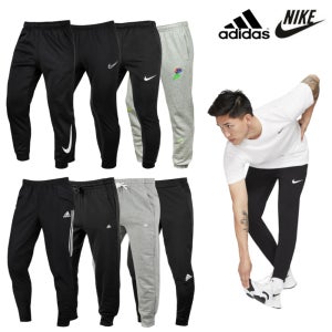 아디다스 나이키 팬츠 운동복 츄리닝 트레이닝 긴바지 세트