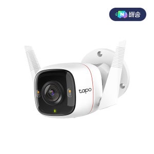티피링크 Tapo C320WS 400만화소 고정형 실외 방수 풀컬러 매장용 카메라 가정용CCTV