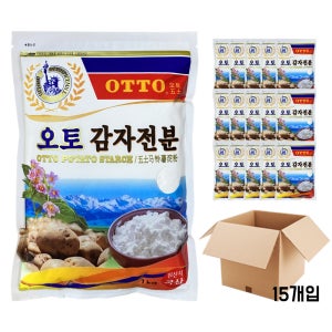 오토 감자전분 국산 1kg (1BOX) 15개입