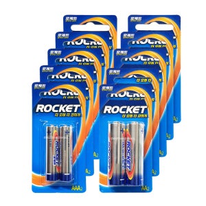 로케트 알카라인 건전지 AA 10알+AAA 10알