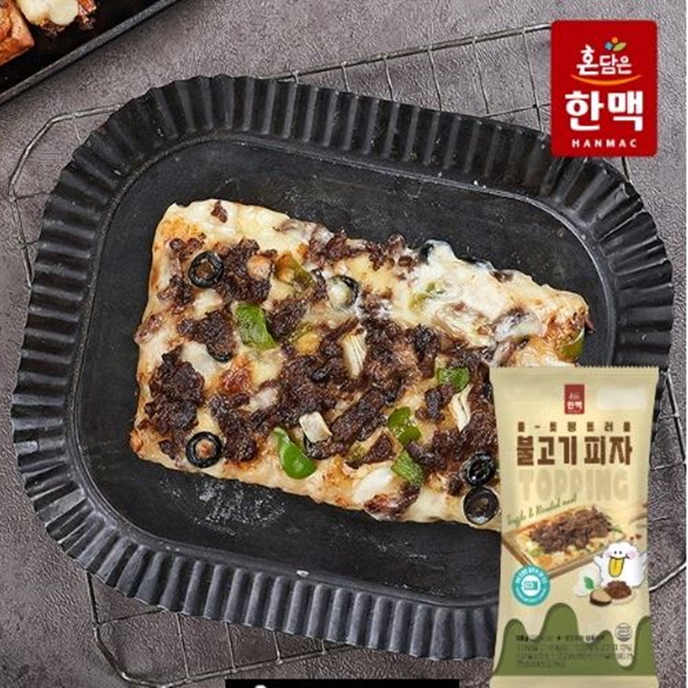 한맥 리얼토핑폭탄 사각 냉동피자 트러플 불고기피자