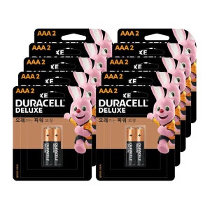 듀라셀 알카라인 건전지AAA 2입x10개 20알