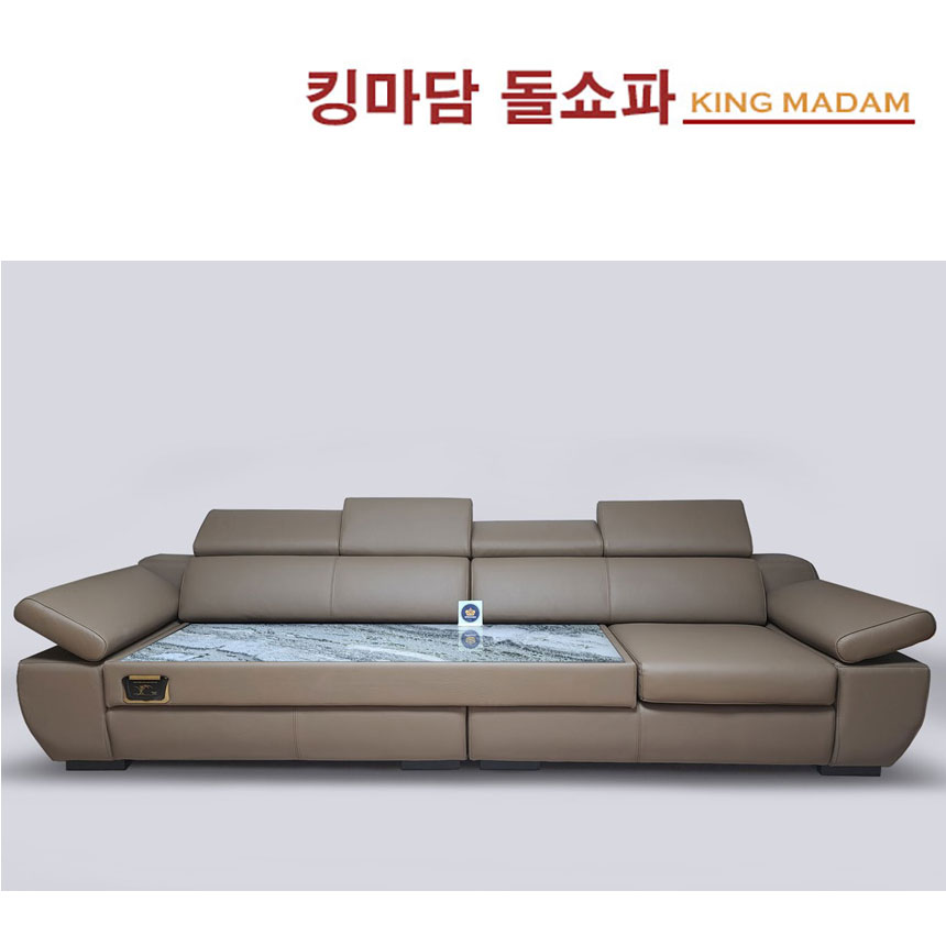 킹마담건강침대 4인용돌쇼파 국내상산 돌침대쇼파 돌침대싱글 옥돌쇼파