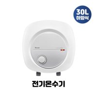 린나이 전기온수기 30리터 벽걸이형/하향식 REW-EH30W