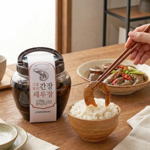 새우장 장항맛집 유정식당 밥도둑 집반찬 2.5kg, 1개