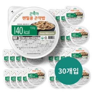 곤약가 슈퍼푸드 렌틸콩 곤약밥 140kcal 150g, 30개